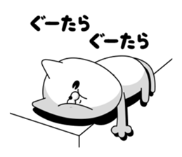 CAT MAX (New Year's Holiday) sticker #14339131