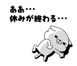 CAT MAX (New Year's Holiday) sticker #14339133