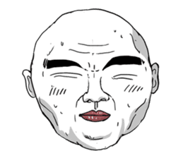 HERE FACE sticker #14339282