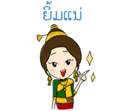 Miss Laos sticker #14339345