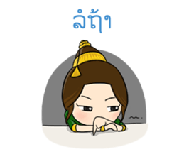 Miss Laos sticker #14339354