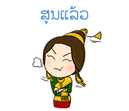 Miss Laos sticker #14339355