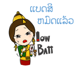 Miss Laos sticker #14339356