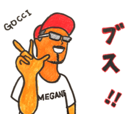GOCCI sticker #14339711