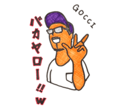 GOCCI sticker #14339712