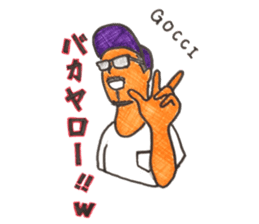 GOCCI sticker #14339712