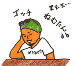 GOCCI sticker #14339714