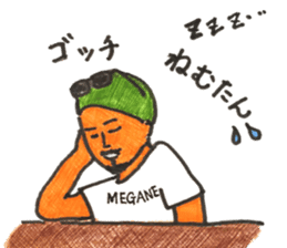 GOCCI sticker #14339714