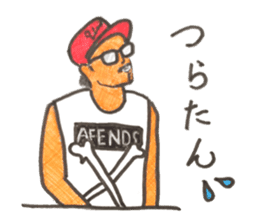 GOCCI sticker #14339715
