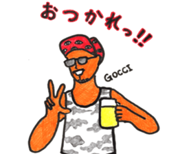 GOCCI sticker #14339717