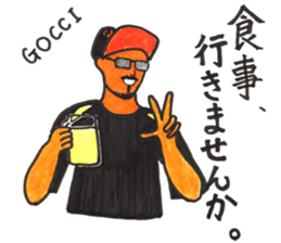 GOCCI sticker #14339719