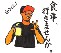 GOCCI sticker #14339719