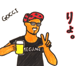 GOCCI sticker #14339720