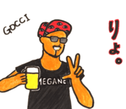 GOCCI sticker #14339720
