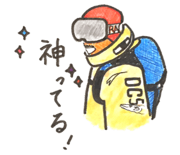 GOCCI sticker #14339722