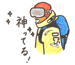 GOCCI sticker #14339722