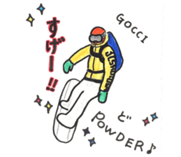 GOCCI sticker #14339724
