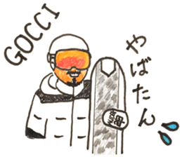 GOCCI sticker #14339725
