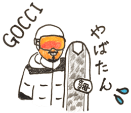 GOCCI sticker #14339725