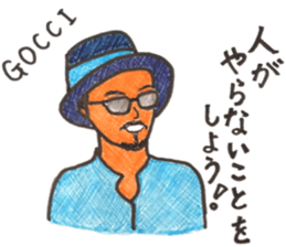 GOCCI sticker #14339728
