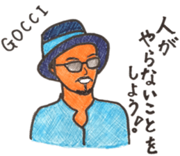 GOCCI sticker #14339728