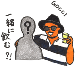 GOCCI sticker #14339730