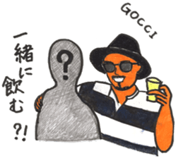 GOCCI sticker #14339730
