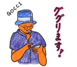GOCCI sticker #14339735