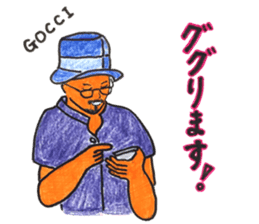 GOCCI sticker #14339735