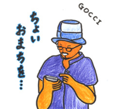 GOCCI sticker #14339736