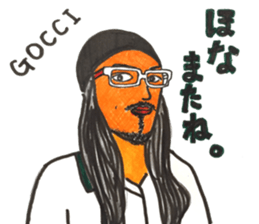 GOCCI sticker #14339739