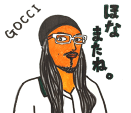 GOCCI sticker #14339739
