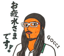 GOCCI sticker #14339740