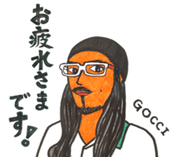 GOCCI sticker #14339740