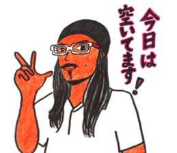 GOCCI sticker #14339741