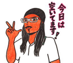GOCCI sticker #14339741