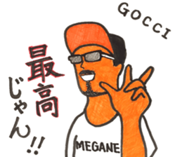 GOCCI sticker #14339742