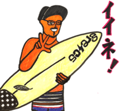 GOCCI sticker #14339744