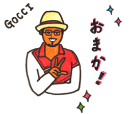 GOCCI sticker #14339745