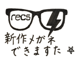 GOCCI sticker #14339748