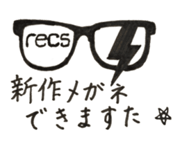 GOCCI sticker #14339748