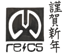 GOCCI sticker #14339749