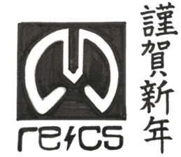 GOCCI sticker #14339749