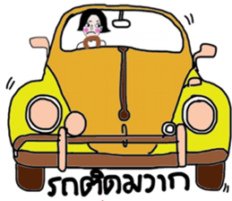 Malee , a Super Saleswoman sticker #14339808