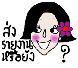 Malee , a Super Saleswoman sticker #14339810