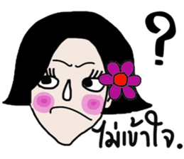 Malee , a Super Saleswoman sticker #14339814