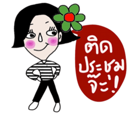 Malee , a Super Saleswoman sticker #14339815