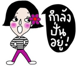 Malee , a Super Saleswoman sticker #14339816