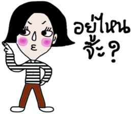 Malee , a Super Saleswoman sticker #14339820