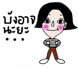 Malee , a Super Saleswoman sticker #14339830